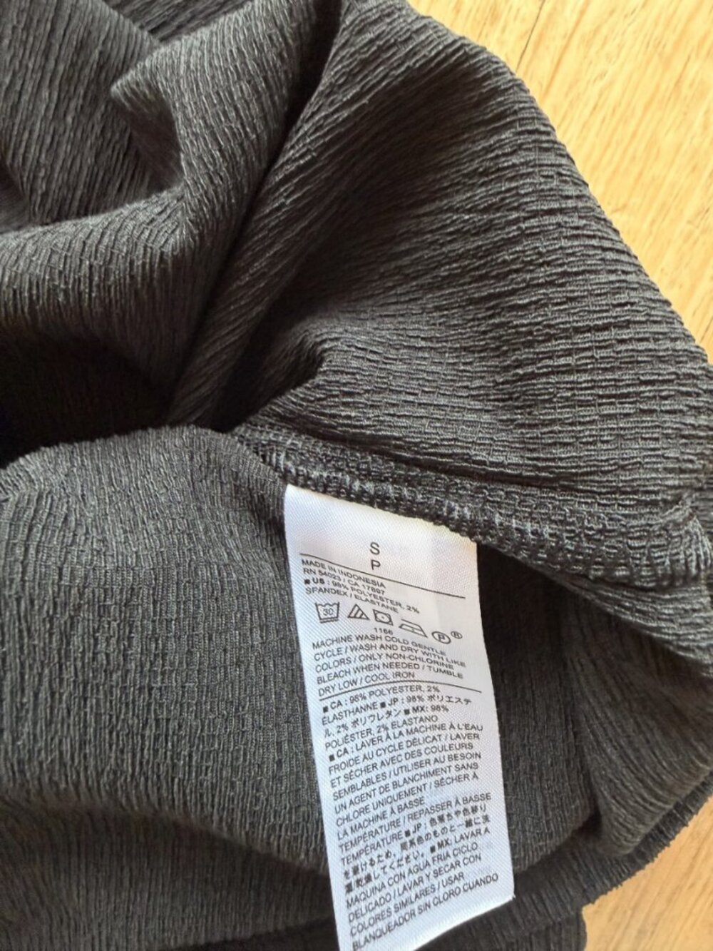 Banana Republic Black Ribbed Shell S NWT - Picture 4 of 4